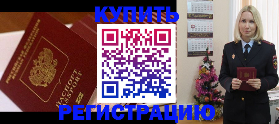 форма 3 в Светогорске